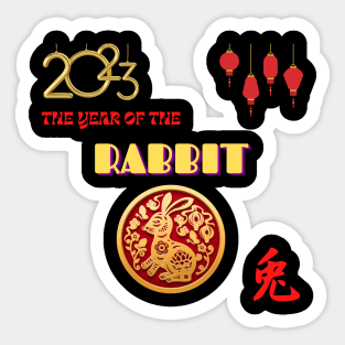 Chinese New Year Sticker